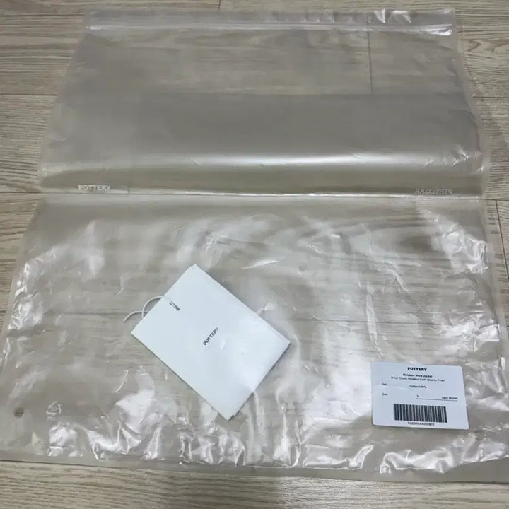 [BUNJANG] Pottery Moleskin Work Jacket Dark Brown / [3]포터리 몰스킨 워크자켓