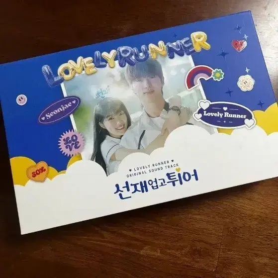 [BUNJANG] Byeon Woo-seok Sun-jae Kyon Tuo Album / 변우석 선재업고튀어앨범