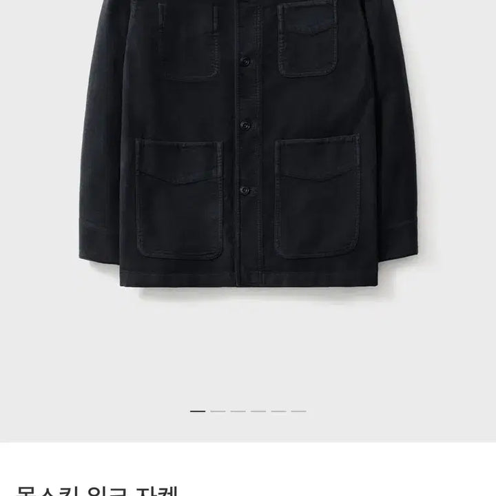 [BUNJANG] Porter Classic Moleskin Work Jacket Dark Navy / [3]포터리 몰스킨 워크자켓