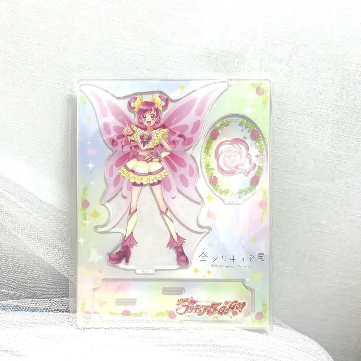[BUNJANG] Cure Dream Nozomi Yumehara 20th Anniversary Acrylic Stand / 큐어드림 유메하라 노조미 20주년 아크릴스탠드 프리큐어 예프파