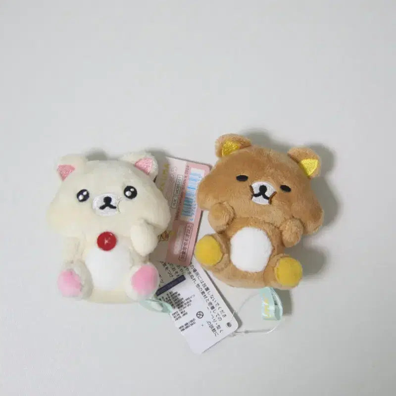 [BUNJANG] Rilakkuma &amp; Korilakkuma Plush Bundle / 배불러 리락쿠마/코리락쿠마
