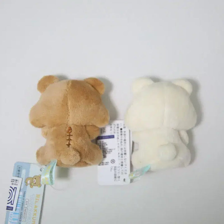 [BUNJANG] Rilakkuma &amp; Korilakkuma Plush Bundle / 배불러 리락쿠마/코리락쿠마