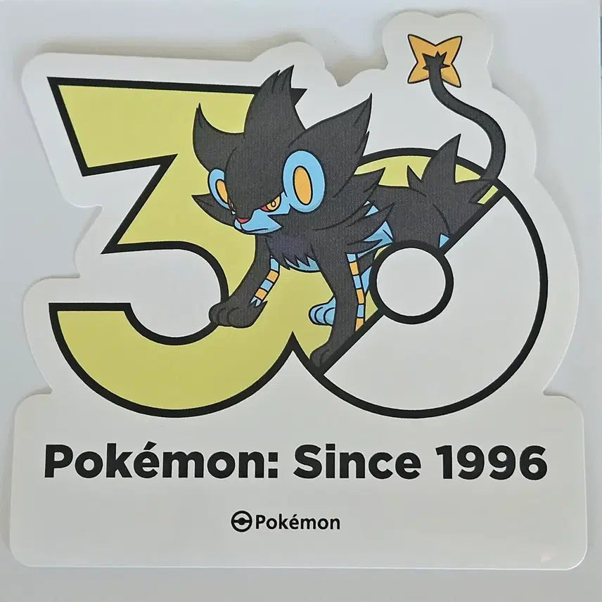 [BUNJANG] Pokemon 30th Anniversary Lentra Sticker / 포켓몬 30주년 기념 스티커 렌트라