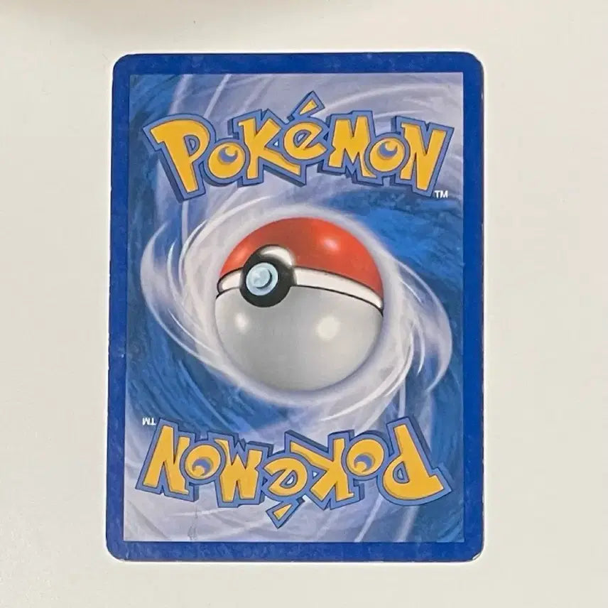 [BUNJANG] Pokemon Card 2010 DP Sandshrew / 포켓몬카드 2010 dp 단데기