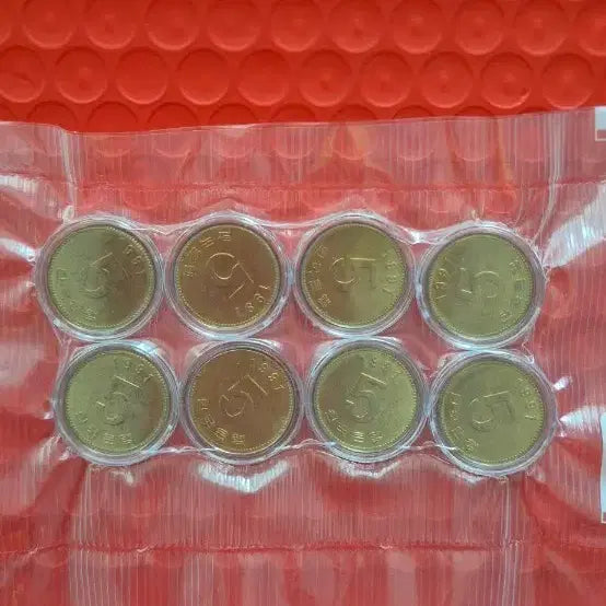[BUNJANG] 1991 50 Won Coin (Unused) - 8 Pieces / 1991년 50주 8개 미사용