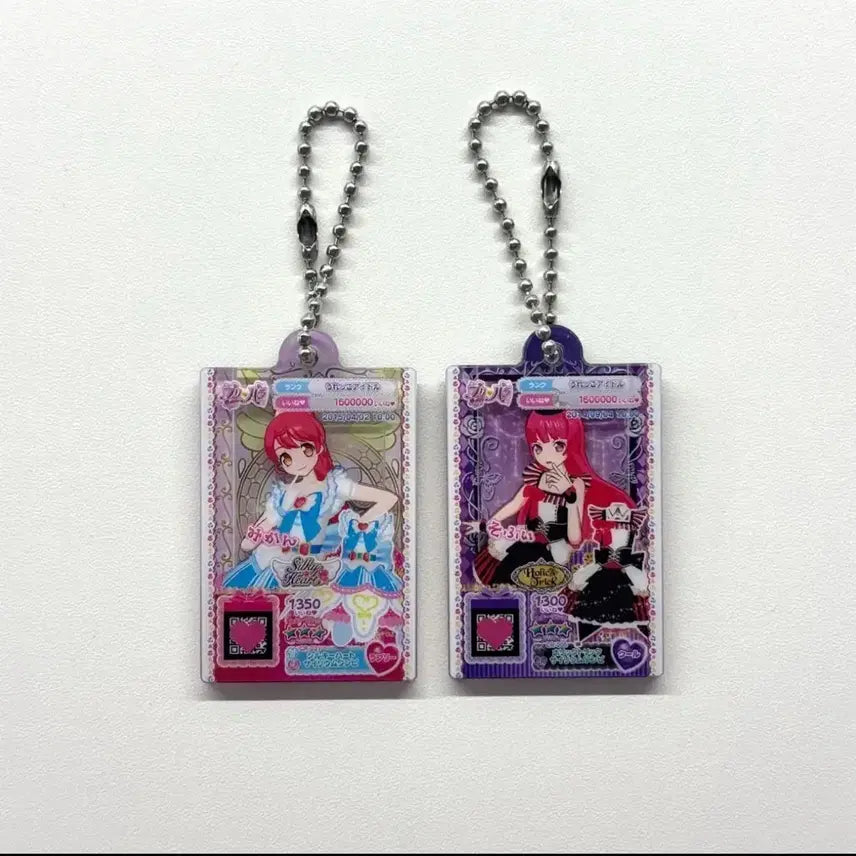 [BUNJANG] Pripara Katsupara Starpara Gashapon Acrylic Keychain Bundle Set / 프리파라 카츠파라 스타파라 가샤폰 아크릴 키링 가챠 미카 소피 일괄