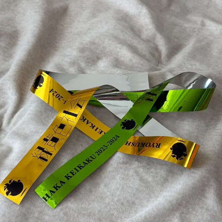 [BUNJANG] Green-Yellow Society Towel Goods / 녹황색사회 타월 굿즈