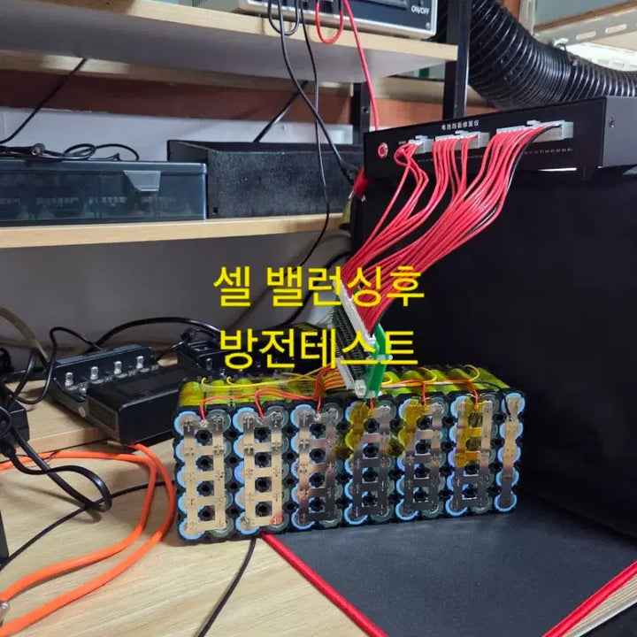 [SOLD OUT] 전기자전거,전동킥보드 배터리 수리,제작