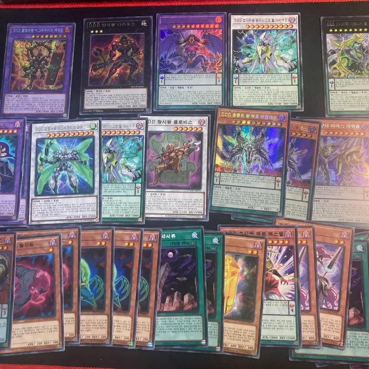 [BUNJANG] Yu-Gi-Oh! DDD Durendal the Boneblade Bane Secret Rare 1st Edition / 유희왕 DDD 반석왕 다리우스 시크 1st +DDD카드 팝니다