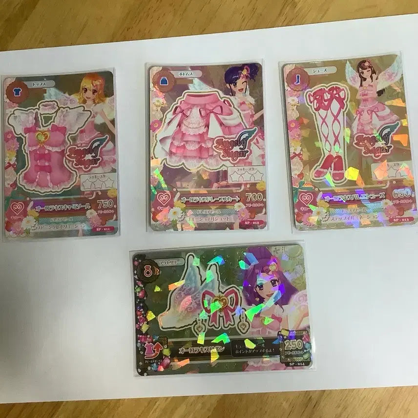 [BUNJANG] Aikatsu Aurora Kiss SP Photocard / 아이카츠 오로라키스 sp 판매
