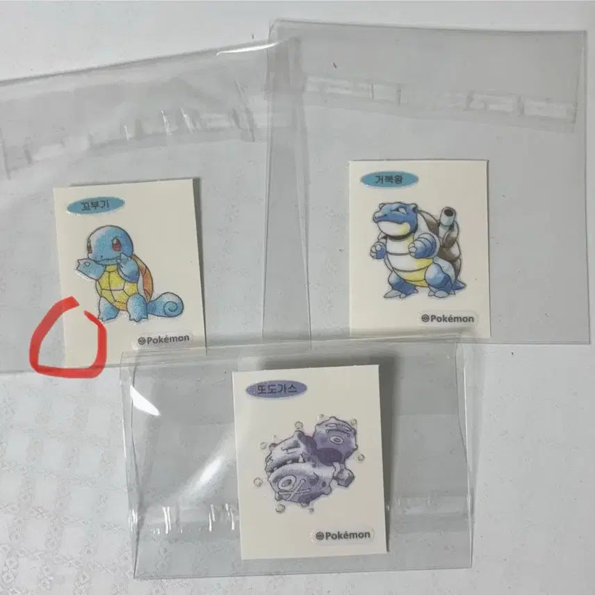 [SOLD OUT] (일괄)포켓몬 30주년 띠부띠부씰 3종 (꼬부기/거북왕/또도가스)