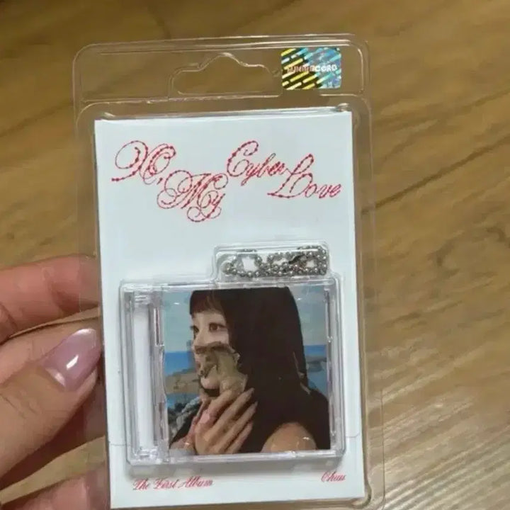 [BUNJANG] Chuu Cyber Love Album Keychain / 츄(Chuu) The First Album Cyber Love 키링