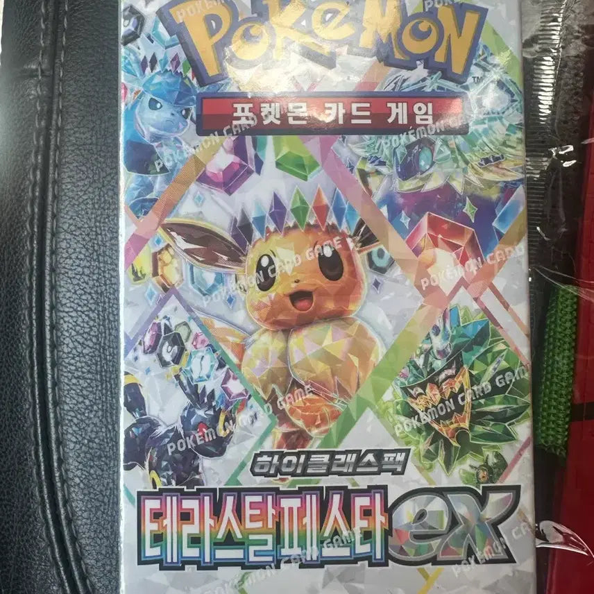[BUNJANG] Pokemon Terrastal Festa EX 7 Box Bundle Set / 포켓몬카드 테라스탈페스타ex 7박스 일괄판매
