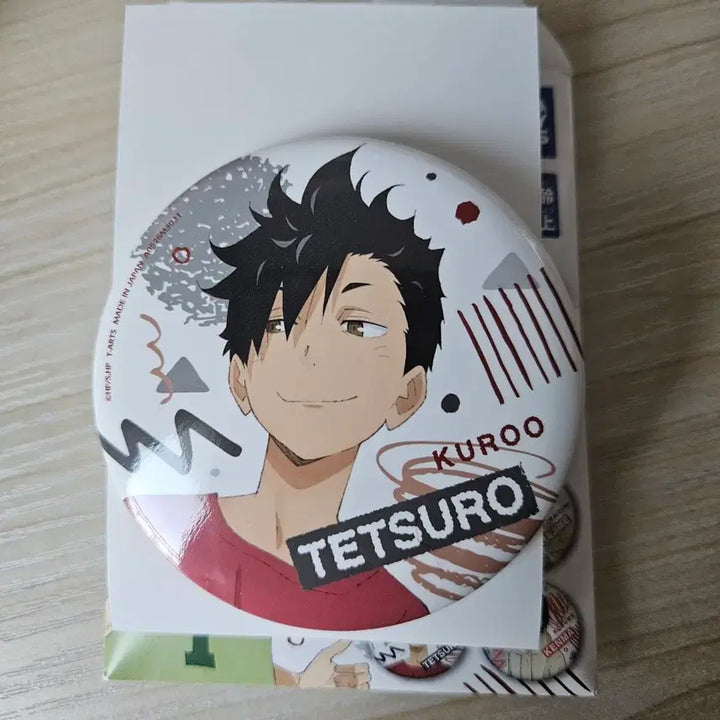 [BUNJANG] Haikyuu!! Kuroo Hide-and-Seek Figure &amp; Badge Set / 하이큐 쿠로오 숨바꼭질 피규어 + 뱃지 세트