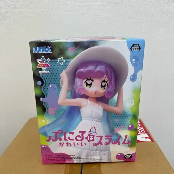 [BUNJANG] Puniryu Cute Slime Puniryu / 세가 루미나스타 피규어 푸니르는 귀여운 슬라임 푸니르