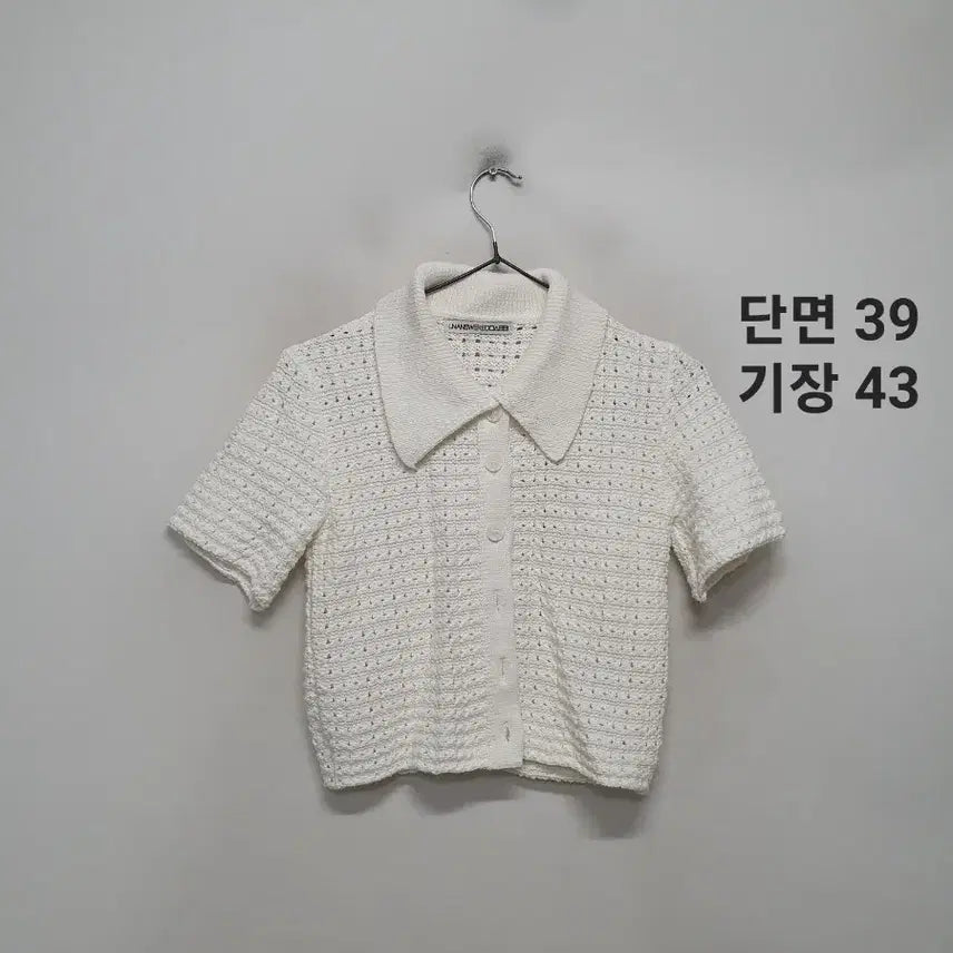 [SOLD OUT] 언앤써드미스테리 크로셰 반팔 니트 가디건.
