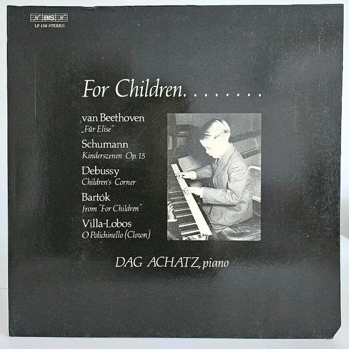 [BUNJANG] Dag Achatz For Children LP / 다그 아카츠(Dag Achatz)-For Children LP
