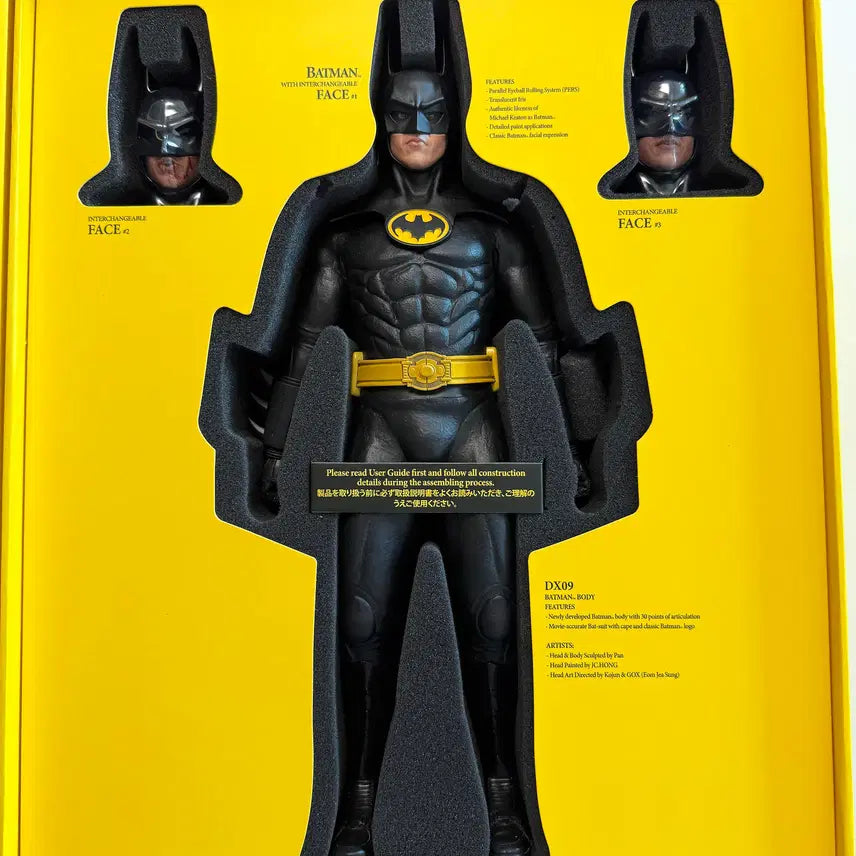 [BUNJANG] Hot Toys DX09 Batman 1989 Version / 핫토이 DX09 배트맨 1989ver