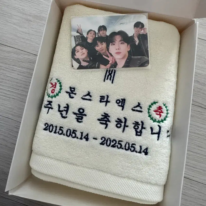 [BUNJANG] Monsta X Monologue 10th Anniversary Towel (Photocard Included) / 몬스타엑스 모놀로그 10주년 수건 타올(포카 포함)