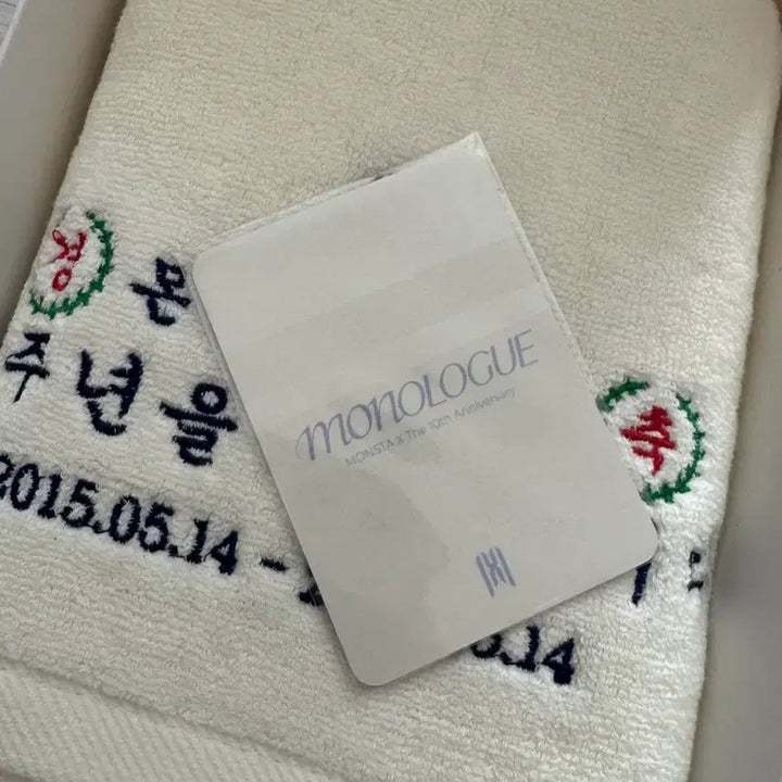 [BUNJANG] Monsta X Monologue 10th Anniversary Towel (Photocard Included) / 몬스타엑스 모놀로그 10주년 수건 타올(포카 포함)