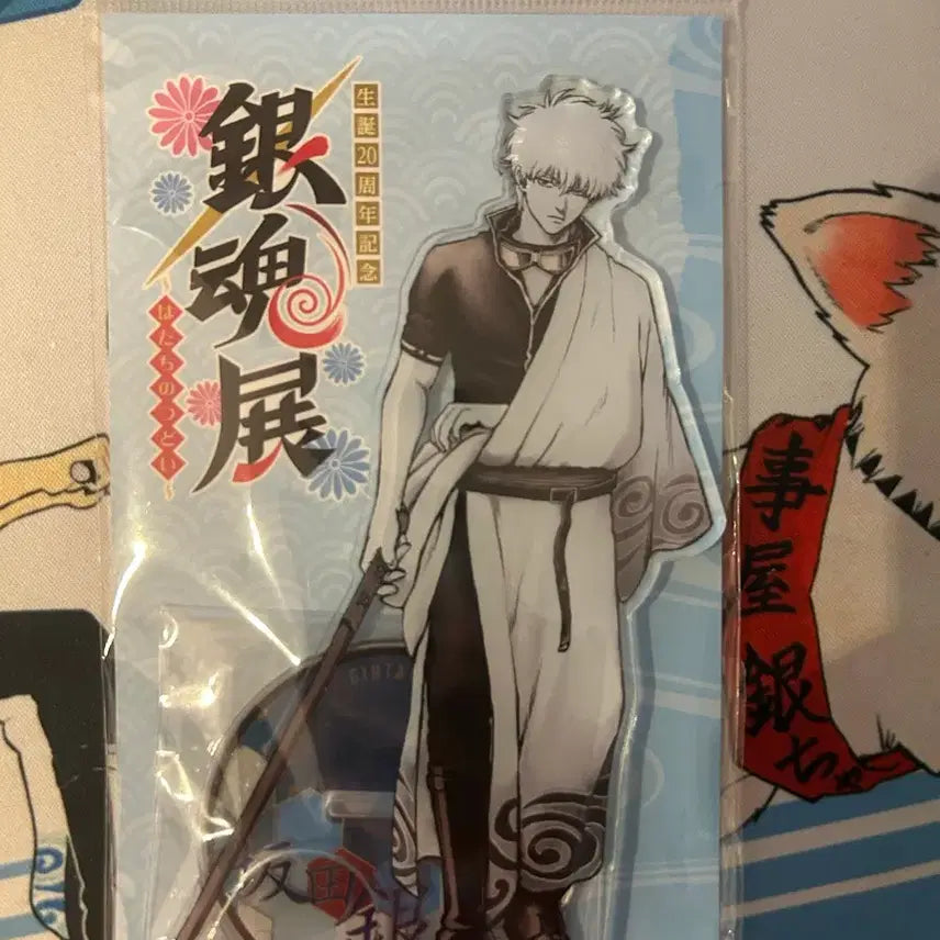 [BUNJANG] Gintama Gintama Exhibition Sakata Gintoki Acrylic Stand (Sealed) / 은혼 은혼전 사카타 긴토키 아크릴 스탠드 미개봉