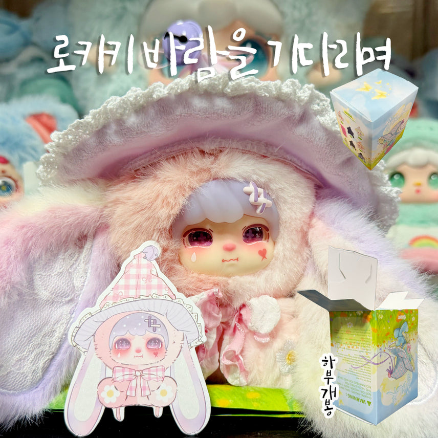 [BUNJANG] LOKIKY Doll Keychain Ribbon Hat / 로키키 인형 키링 바람을 기다리며 리본 모자