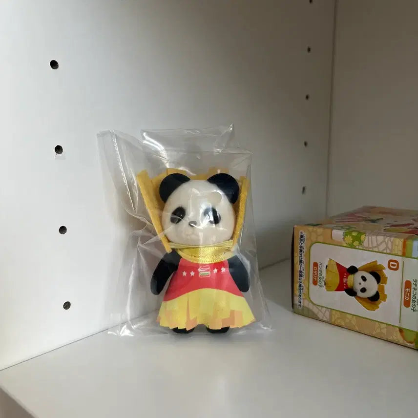 [BUNJANG] Sylvanian Families Hamburger Kuji Panda / 실바니안 햄버거 쿠지 판다