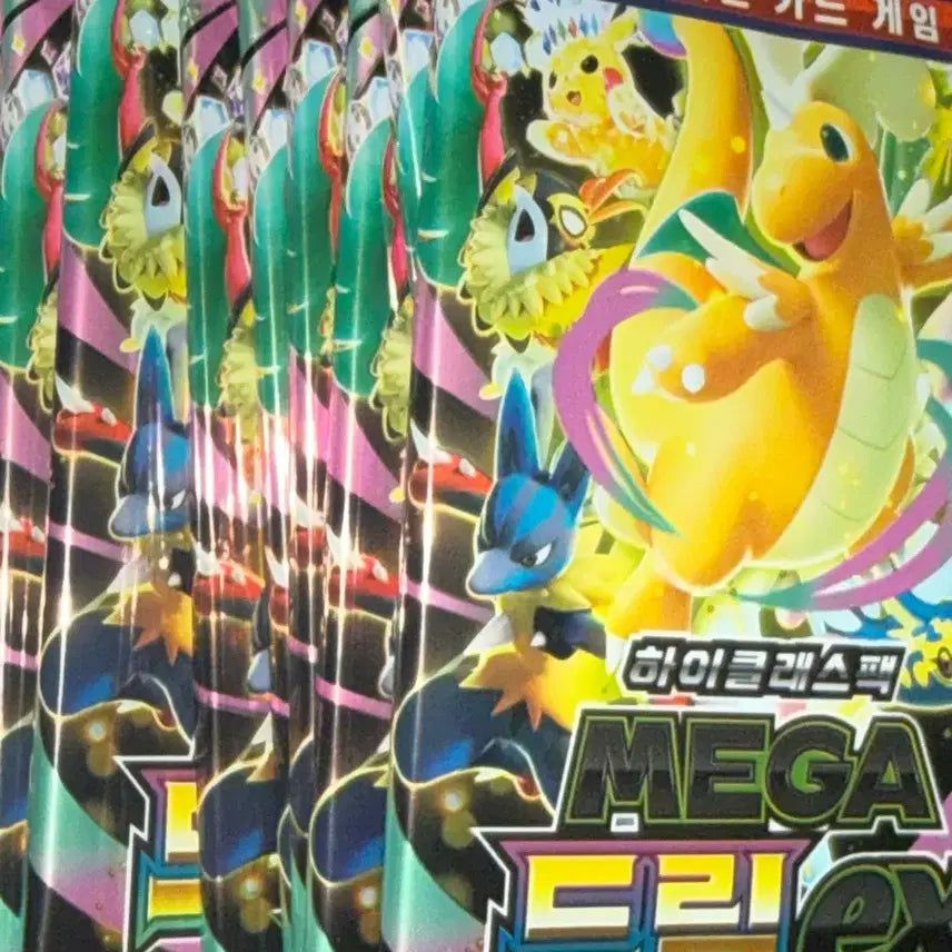 [BUNJANG] Pokemon Card High Class Pack Mega Dream 7 Packs / 포켓몬 카드 하이클래스팩 메가 드림 7팩