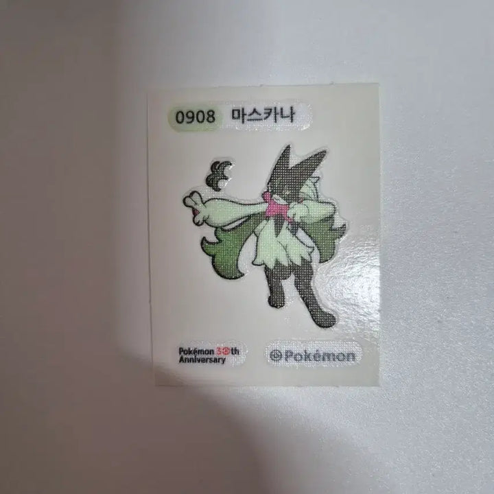 [BUNJANG] Pokemon Bread 30th Anniversary Special Sticker (Meowscarada) / 포켓몬 빵 30주년 스페셜 띠부씰 (마스카나)