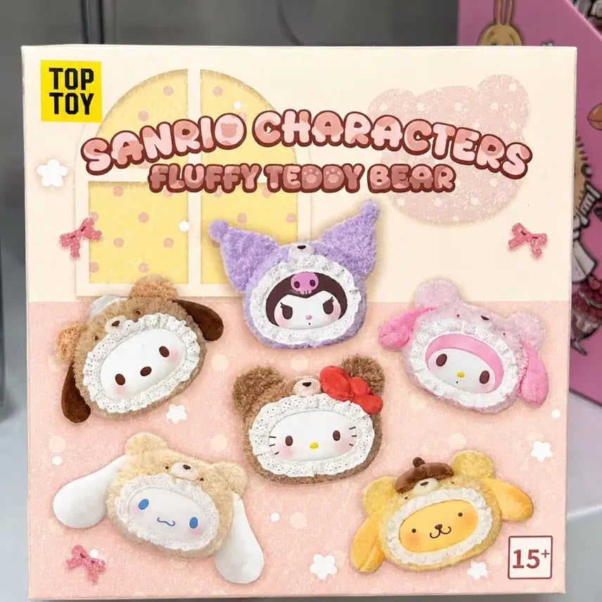 [BUNJANG] TopToy Sanrio Teddy Bear Series Face Random Figure Keychain / 탑토이 산리오 테디 베어 시리즈 얼굴 랜덤 피규어 키링