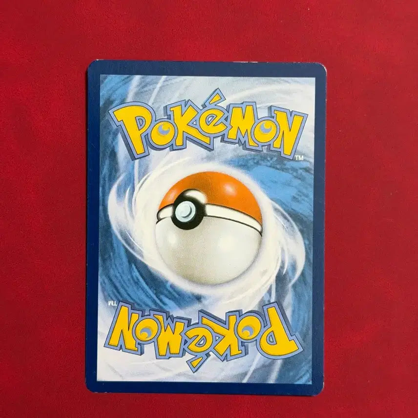 [BUNJANG] Pokemon Classic Card Bosongsong BW / 귀여운 포켓몬 고전 카드 보송송 BW