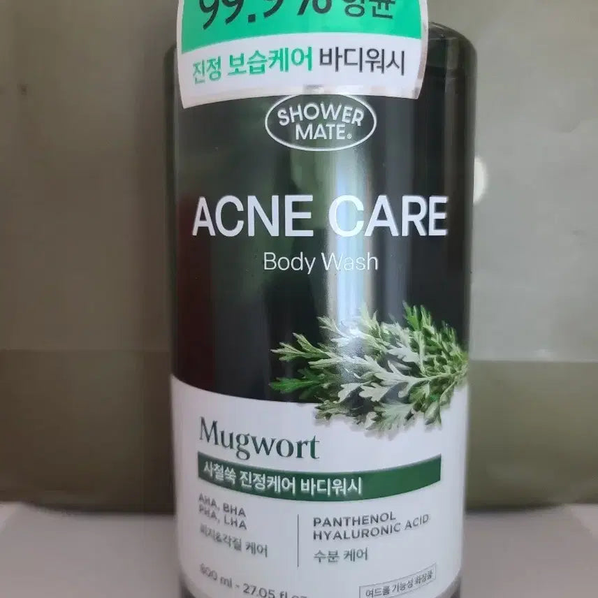 [BUNJANG] ShowerMate Mugwort Acne Care Body Wash 800ml / 샤워메이트 사철쑥 아크네 케어 바디워시 쑥 (여드름,등드름,슴드름 )