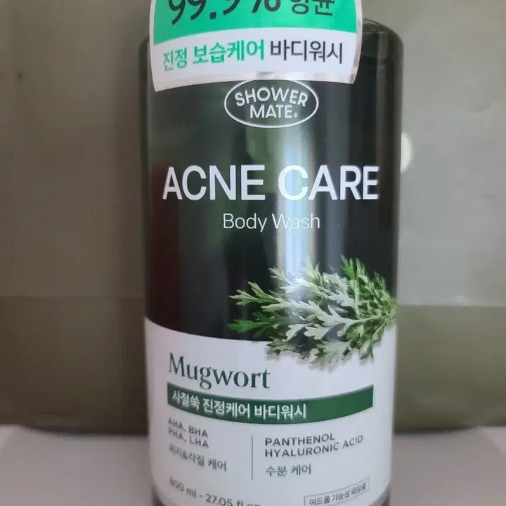 [BUNJANG] ShowerMate Mugwort Acne Care Body Wash 800ml / 샤워메이트 사철쑥 아크네 케어 바디워시 쑥 (여드름,등드름,슴드름 )