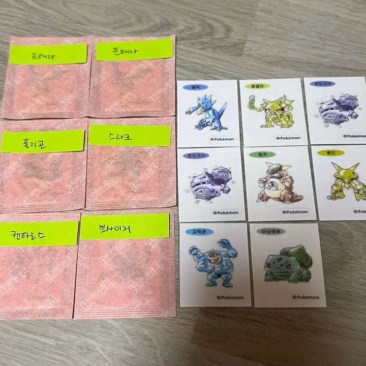 [BUNJANG] Pokemon Sticker Artwork Exchange - Looking for Mewtwo, Weepinbell / 포켓몬 띠부씰 아트워크 판매 및 교환 합니다.