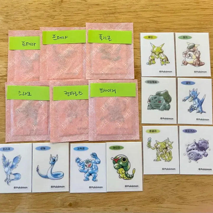 [BUNJANG] Pokemon Sticker Artwork Exchange - Looking for Mewtwo, Weepinbell / 포켓몬 띠부씰 아트워크 판매 및 교환 합니다.