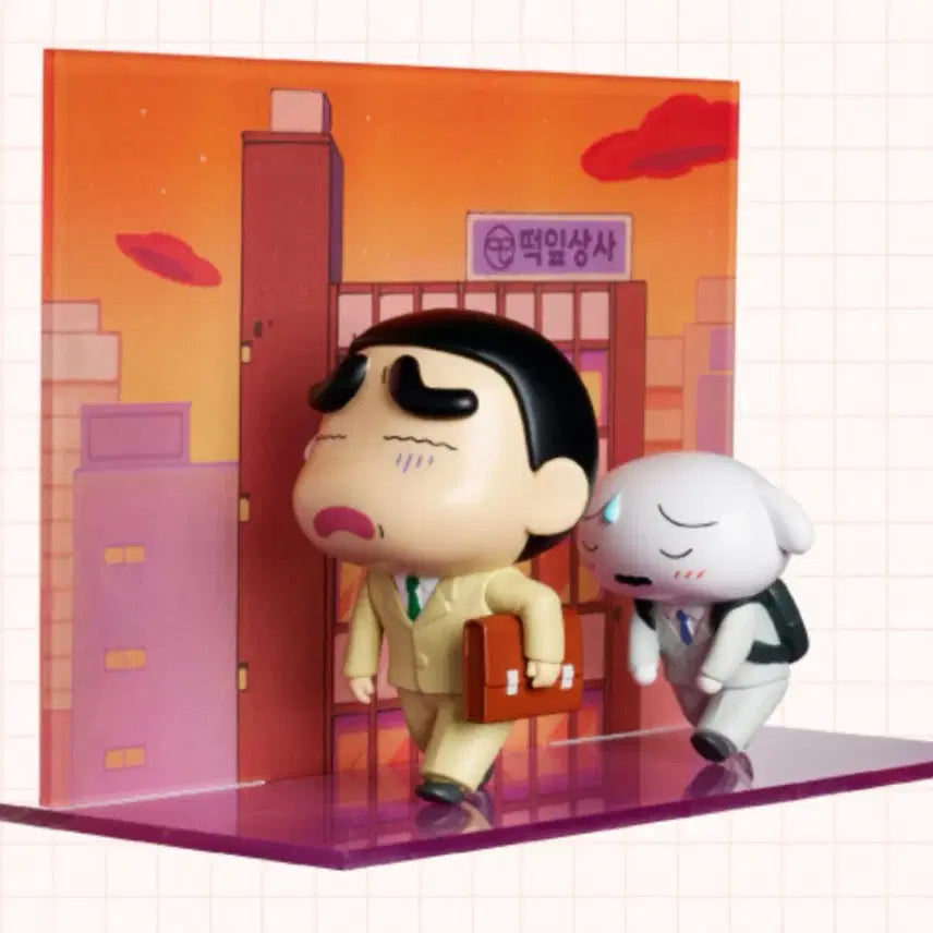 [BUNJANG] Crayon Shin-chan Ddengip Company Quitting Time Figure Set / 짱구는 못말려 떡잎상사 퇴근 피규어