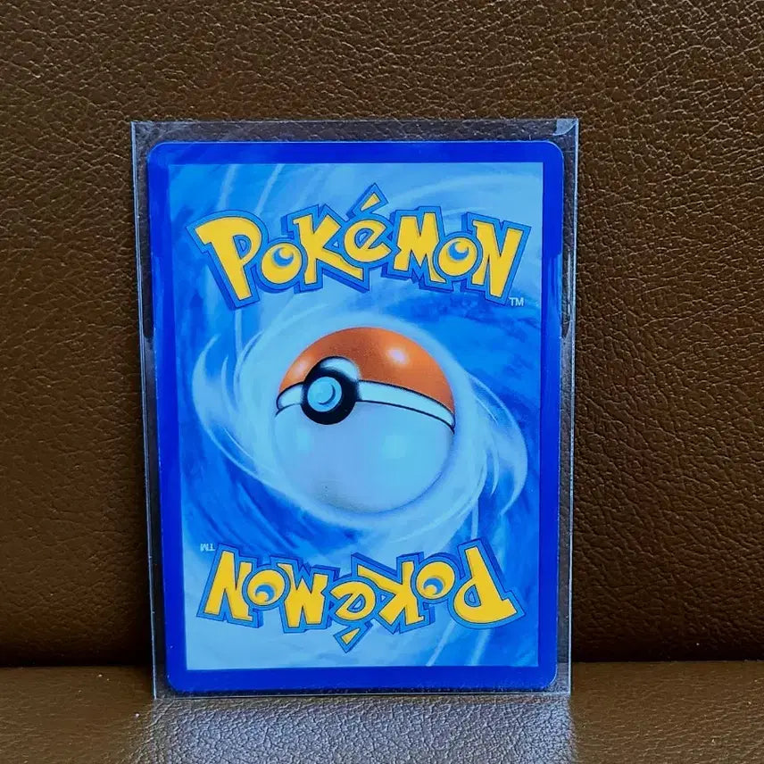 [BUNJANG] Pokemon TCG Hyrdragen 2020 / 2020 포켓몬스터 히드런 포켓몬 카드