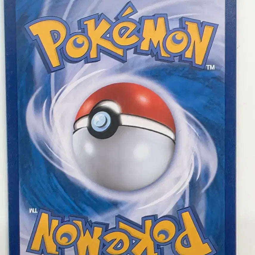 [BUNJANG] Pokemon Card Zygarde GX / 포켓몬카드 지가르데 GX