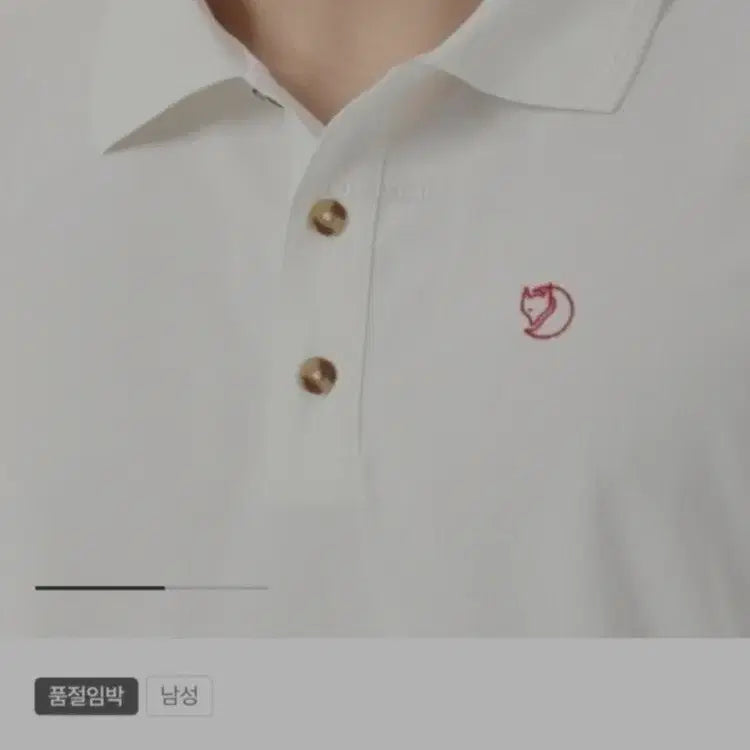 [BUNJANG] Fjällräven Crowley Pique Shirt Men&
