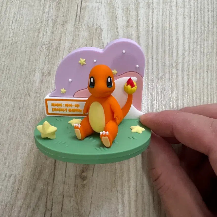 [BUNJANG] GS Caltex Energy Plus Charmander Figure / GS칼텍스 에너지 플러스 파이리 피규어