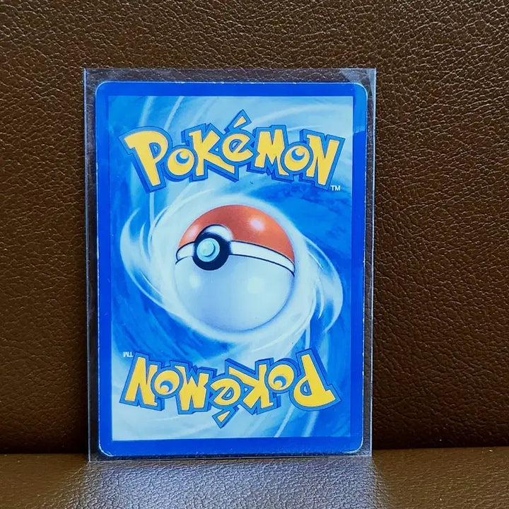 [BUNJANG] 2017 Pokemon Zekrom R Card / 2017 포켓몬스터 제크로무 포켓몬 카드 R 카드