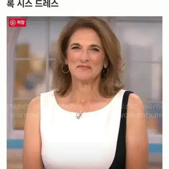 [BUNJANG] Hugo Boss Black and White Color Block Dress / 보스 Hugo Boss 블랙앤화이트 배색 원피스 44
