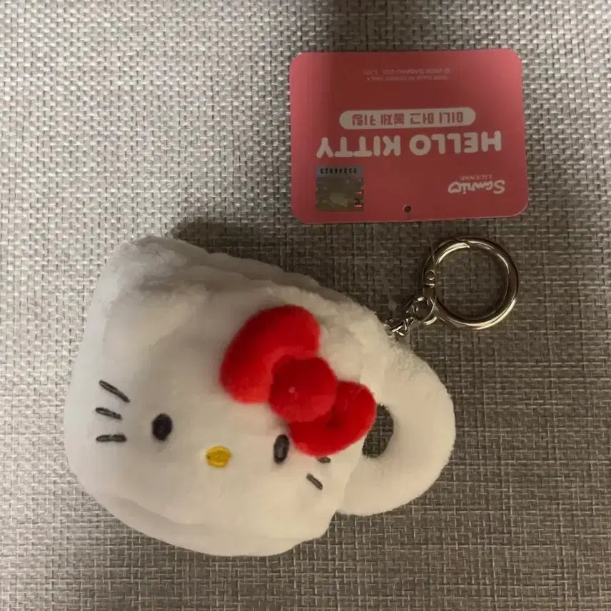 [BUNJANG] Sanrio Hello Kitty Mini Mug Keychain / 최저가// 산리오 미니 머그 키링 (헬로키티)