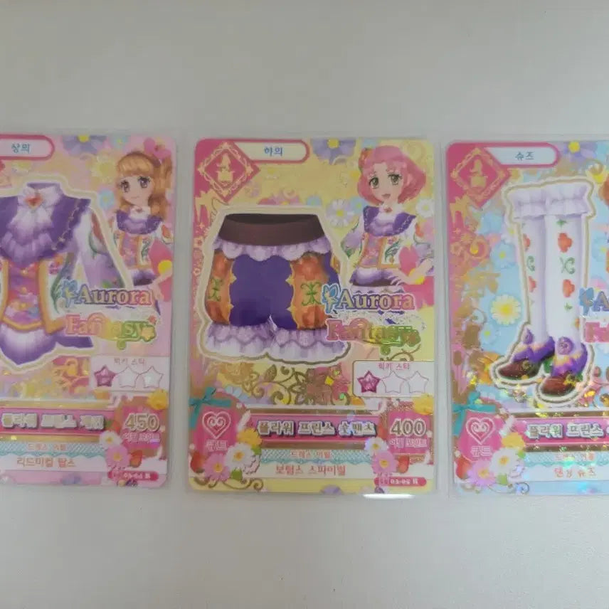 [BUNJANG] Aikatsu! Flower Prince Set - Cherry, Sakura, Akari, Sora / 아이엠스타카드 아이카츠카드 플라워 프린스 세트 체리 사쿠라 아카리 하늘