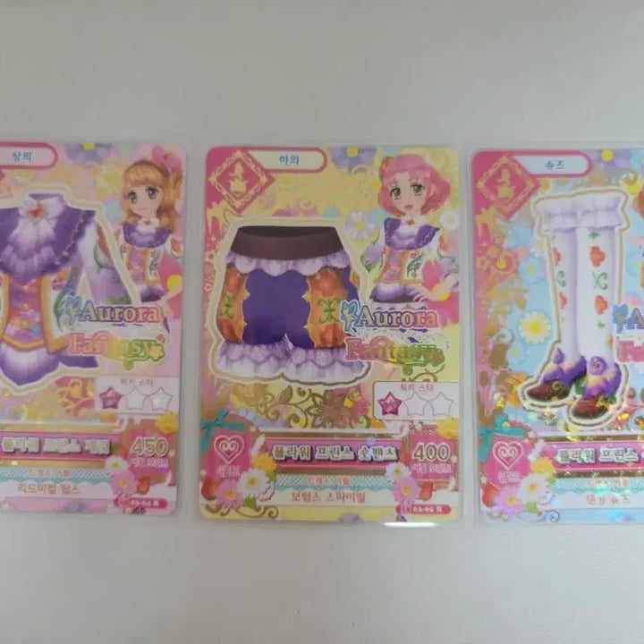 [BUNJANG] Aikatsu! Flower Prince Set - Cherry, Sakura, Akari, Sora / 아이엠스타카드 아이카츠카드 플라워 프린스 세트 체리 사쿠라 아카리 하늘