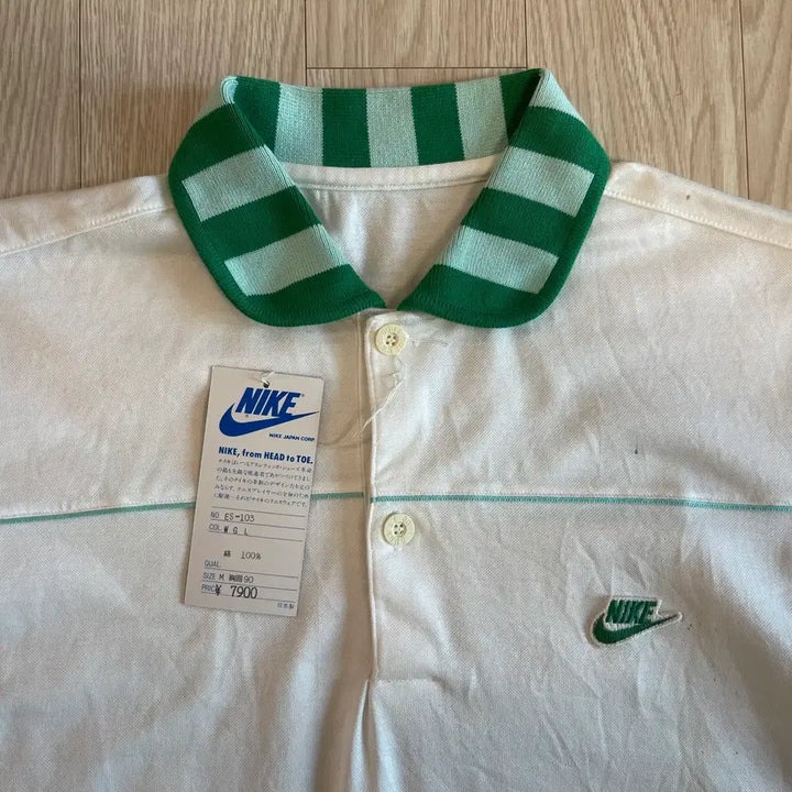 [BUNJANG] Nike 80s Old Polo Pique T-Shirt / 나이키 80s 올드 폴로 피케 티셔츠 NIKE OLD 1984 2번