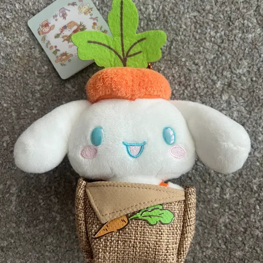 [BUNJANG] Cinnamoroll Carrot Vegetable Series Plush Doll / 시나모롤 채소 시리즈 당근