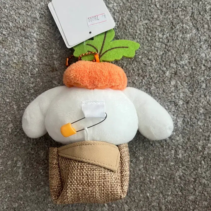 [BUNJANG] Cinnamoroll Carrot Vegetable Series Plush Doll / 시나모롤 채소 시리즈 당근