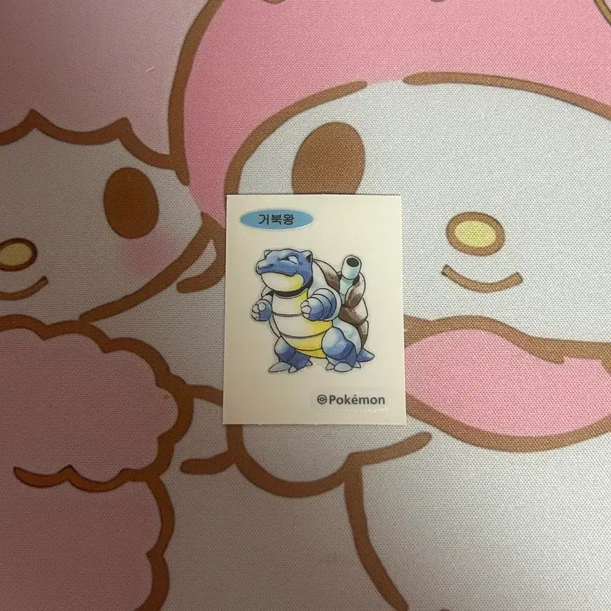 [BUNJANG] 30th Anniversary Kingler Sticker / 거북왕 30주년 띠부씰