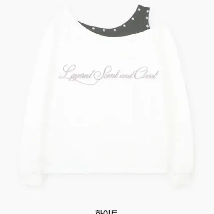 [BUNJANG] Bae Deli Penny Layered String Off-Shoulder Sweatshirt White / 베이델리 페니 레이어드 스트링 오프숄더 맨투맨 화이트